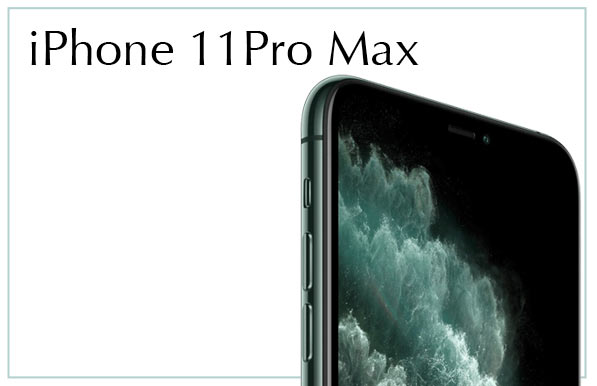 upbra-size-app-iphone11-597x386 (36K)